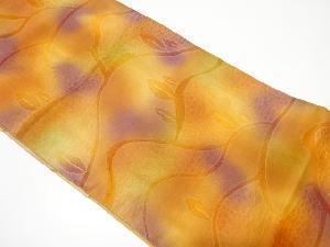 山並に樹木模様織り出し名古屋帯